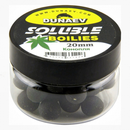 Бойлы DUNAEV Пылящие 20мм Конопля (130г)