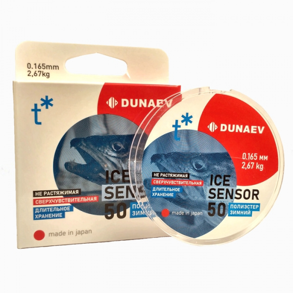 Леска Dunaev ICE Sensor 0.165мм 50м Леска Dunaev ICE Sensor 0.165мм 50м