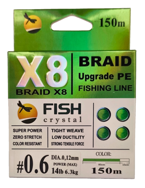 Плетёный шнур из 8-х нитей, FISH CRYSTAL NEON GREEN, # 0.6. Ø 0.12мм, 150м, 6,3кг