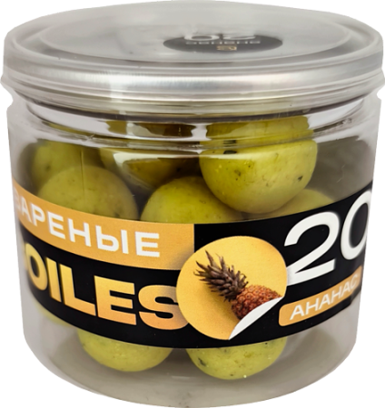 Бойлы CARPELLA Вареные 20мм Ананас (80г)