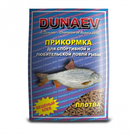 Прикормка "DUNAEV КЛАССИКА" 0.9кг  гранулы Плотва