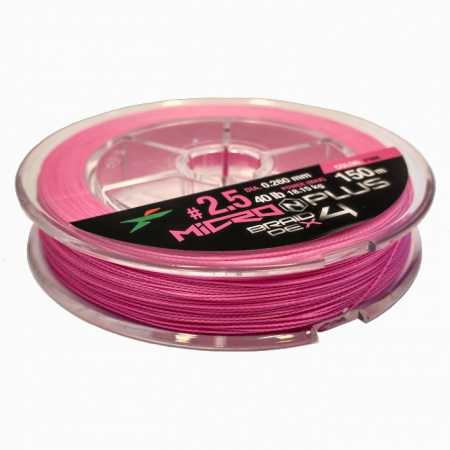 Шнур плетеный Intech MicroN Plus PE x4 150m (#2.5 (40lb / 18.14kg))