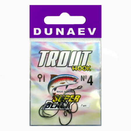Крючок Dunaev Trout Super Black # 4 (упак. 7 шт)