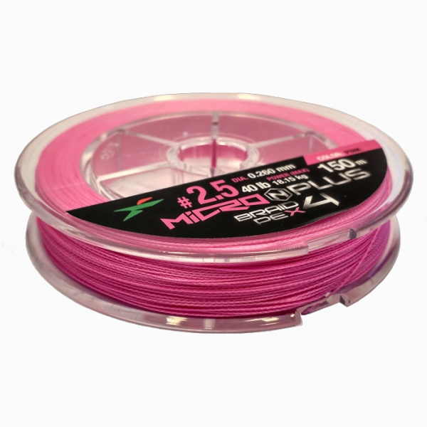 Шнур плетеный Intech MicroN Plus PE x4 150m (#2.5 (40lb / 18.14kg))