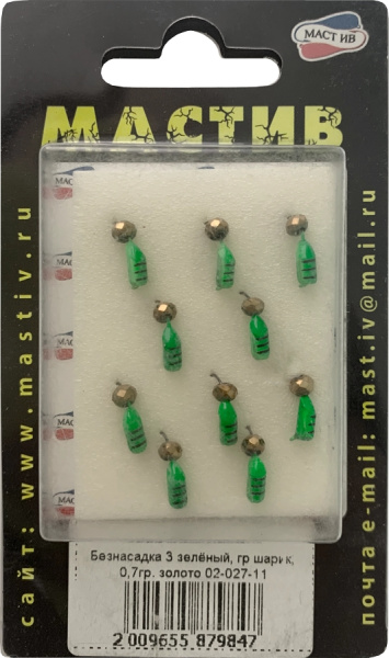 Безнасадка 3 зелёный, гр шарик, 0,7гр. золото Безнасадка 3 зелёный, гр шарик, 0,7гр. золото