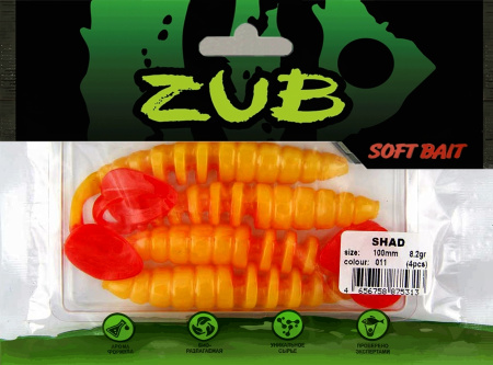 Приманка ZUB-SHAD 100мм(4")-4шт, (цвет 011) желтое тело - красный хвост