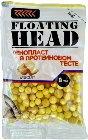 Пенопласт в протеиновом тесте D-8 мм БИСКВИТ жёлтый