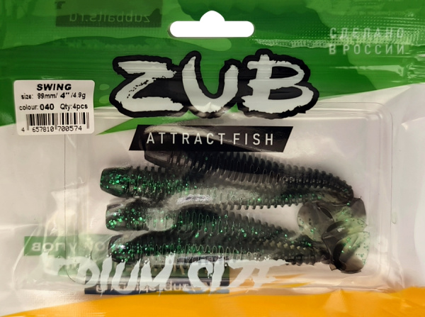Приманка ZUB-SWING  99мм(4")-4шт, (цвет 040) черный верх-изумрудный низ