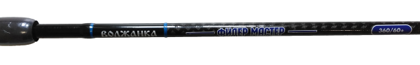 Удилище фидер "Волжанка Фидер Мастер" 3.6м (3 секции+3) тест 60+гр