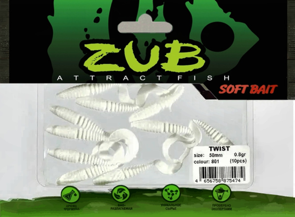 Приманка ZUB-TWIST  50мм(2")-10шт, (цвет 801) белый Приманка ZUB-TWIST  50мм(2")-10шт, (цвет 801) белый