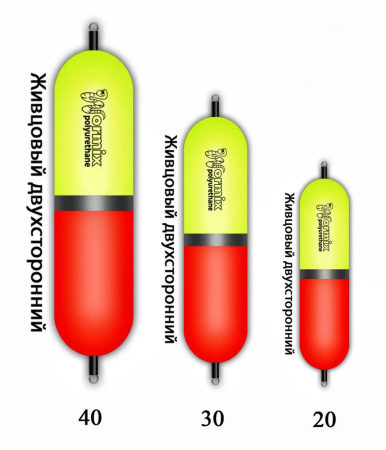 117 Поплавок из полиуретана Wormix  20,0гр. 11720