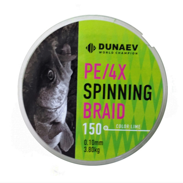 Шнур DUNAEV SPINNING BRAID PE X4 150м 0,10мм ярко зеленый