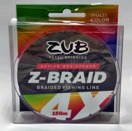 Шнур ZUB Z -BRAID MULTICOLOR 150m 0,20мм