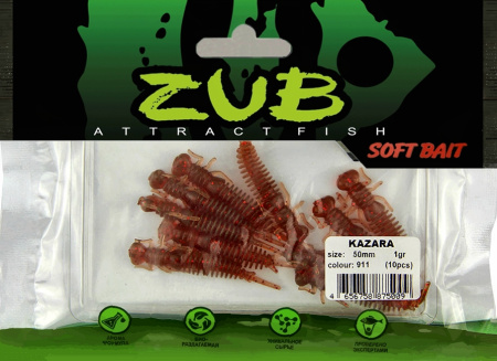 Приманка ZUB-KAZARA 50мм(2")-10шт, (цвет 911) машинное масло с блестками