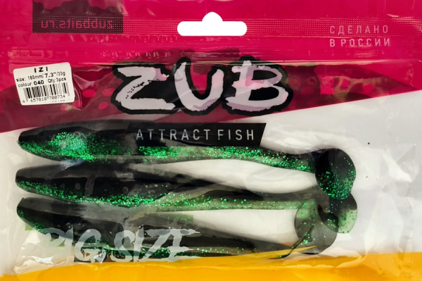 Приманка ZUB-IZI 185мм(7,3")-3шт, (цвет 040) черный верх - изумрудный низ