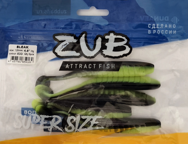 Приманка ZUB-BLEAK 125мм(4,8")-5шт, (цвет 033) черный верх-желтый низ