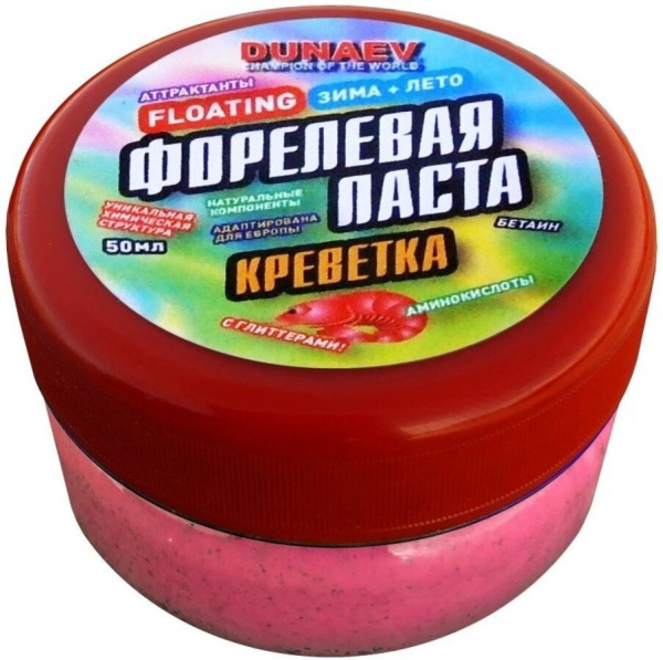 Паста Dunaev 50мл Форель Креветка Красная Паста Dunaev 50мл Форель Креветка Красная