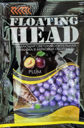 Плавающая насадка светонакопительная в белковой оболочке D 6-8 мм цвет. Ароматизатор Слива