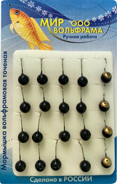 Дробь с коронкой 4,0 мм