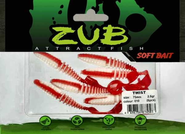Приманка ZUB-TWIST  75мм(3")-6шт, (цвет 010) белое тело-красный хвост Приманка ZUB-TWIST  75мм(3")-6шт, (цвет 010) белое тело-красный хвост
