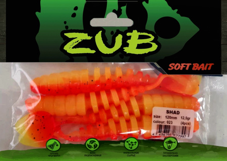 Приманка ZUB-SHAD 120мм-4шт, (цвет 023) желто-розовый