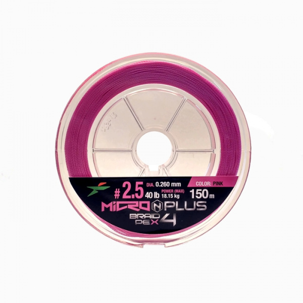 Шнур плетеный Intech MicroN Plus PE x4 150m (#2.5 (40lb / 18.14kg))