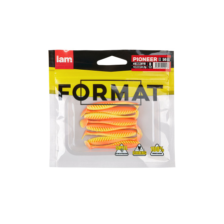 Силиконовая приманка FORMAT PIONEER 50mm (8шт.) цвет F10