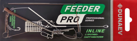 Монтаж фидерный Dunaev Инлайн с мет. противозакручивателем