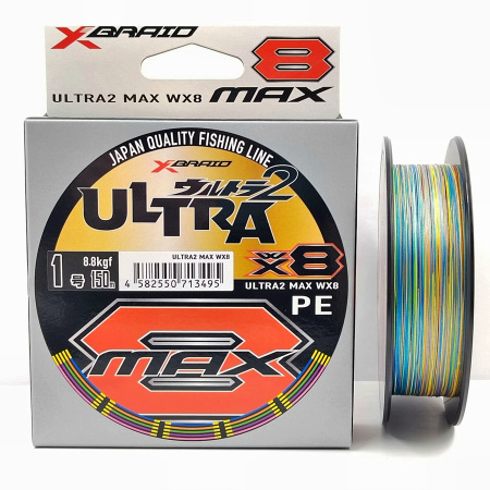 Шнур YGK X-Braid Ultra Max WX8 150m #1.0-8.8kg