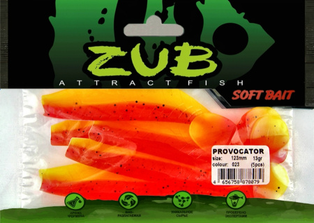Приманка ZUB-PROVOCATOR 123мм(4,8")-5шт, (цвет 023) розовый верх - желтый низ