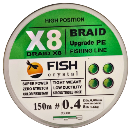 Плетёный шнур из 8-х нитей, FISH CRYSTAL NEON GREEN, # 0.4. Ø 0.08мм, 150м, 3,6кг