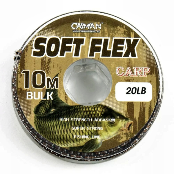 Поводочный материал без оплетки Caiman Soft Flex Camo Green 10m 20lbs 205501 Поводочный материал без оплетки Caiman Soft Flex Camo Green 10m 20lbs 205501
