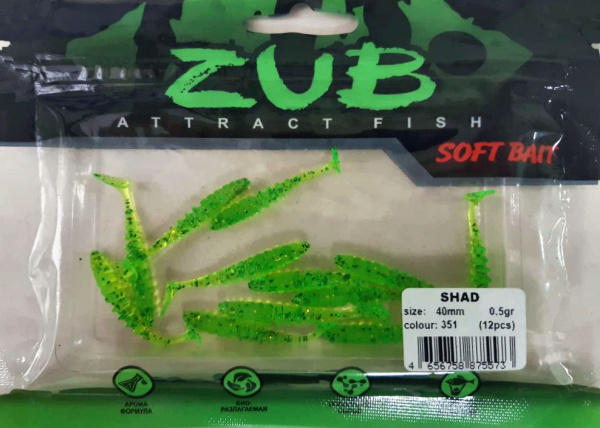 Приманка ZUB-SHAD  40мм(1,5")-12шт, (цвет 351) шартрез с блестками Приманка ZUB-SHAD  40мм(1,5")-12шт, (цвет 351) шартрез с блестками