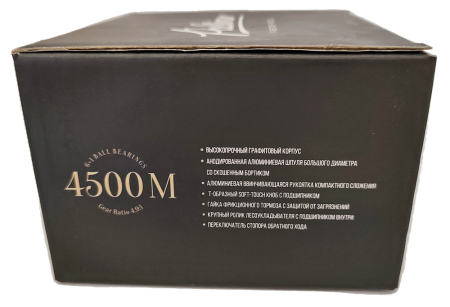 Катушка DUNAEV Pulliner Feeder 4500M 6+1bb		