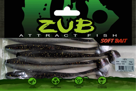 Приманка ZUB-IZI 125мм(4,8")-5шт, (цвет 030) черный верх - натурал низ