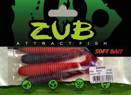 Приманка ZUB-SWING  99мм(4")-4шт, (цвет 021) фиолетовый верх-красный низ