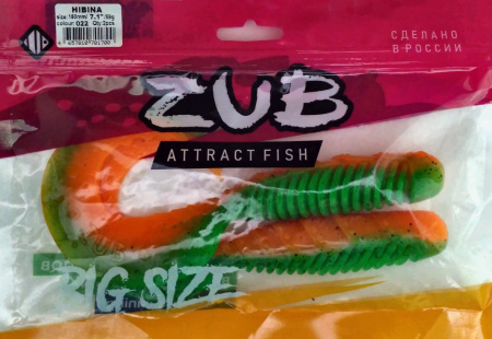 Приманка ZUB-HIBINA 180мм(7,1")-2шт, (цвет 022) зеленый верх-оранжевый низ