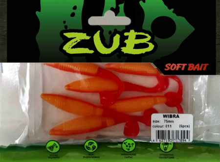 Приманка ZUB-WIBRA  75мм(3")-6шт, (цвет 011) желтое тело-красный хвост