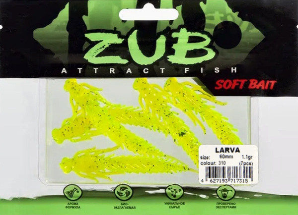 Приманка ZUB-LARVA  60мм(2,4")-7шт, (цвет 310) желтый с блестками Приманка ZUB-LARVA  60мм(2,4")-7шт, (цвет 310) желтый с блестками