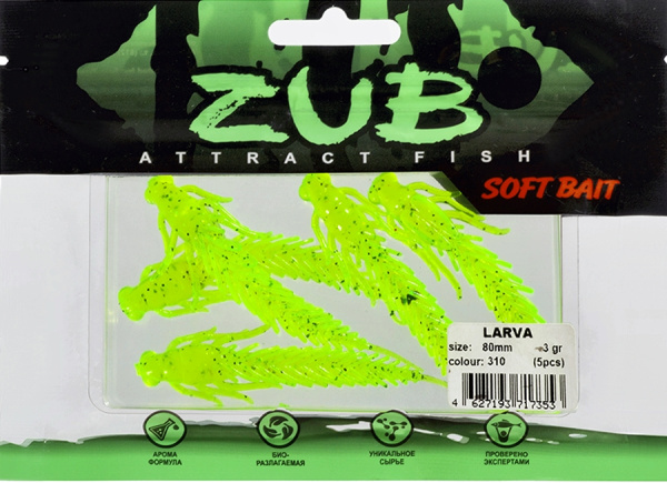 Приманка ZUB-LARVA  80мм(3,2")-5шт, (цвет 310) желтый с блестками Приманка ZUB-LARVA  80мм(3,2")-5шт, (цвет 310) желтый с блестками