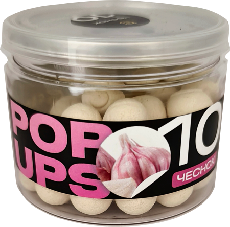 Бойлы CARPELLA POP-UP 10мм Чеснок (25г)