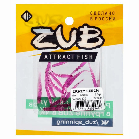 Приманка ZUB-CRAZY LEECH 30мм(1,2")-20шт, (цвет 130) маджента с блестками