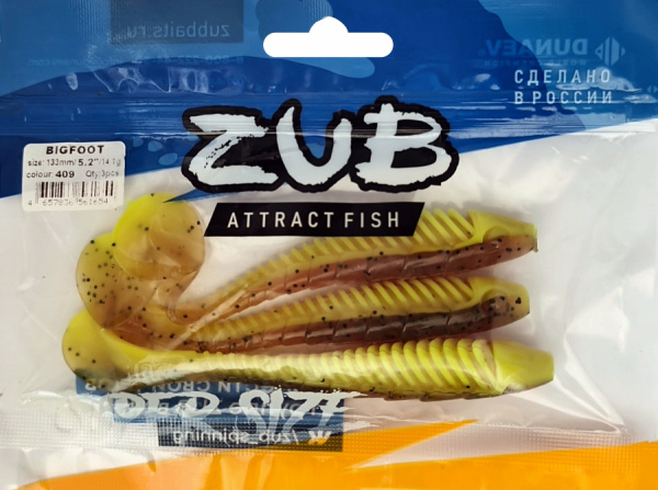 Приманка ZUB-BIGFOOT 133мм(5,2")-3шт, (цвет 409) машинное масло верх - желтый низ