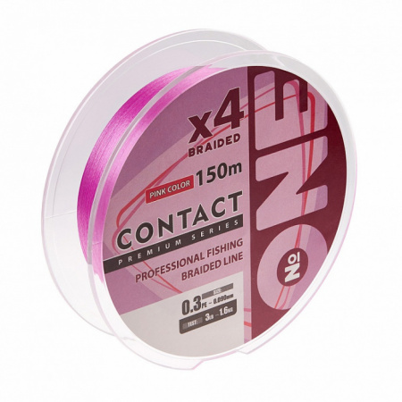 Плетеная леска №ONE CONTACT Х4-150 (pink) 0.6PE