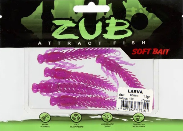 Приманка ZUB-LARVA  60мм(2,4")-7шт, (цвет 130) маджента с блестками Приманка ZUB-LARVA  60мм(2,4")-7шт, (цвет 130) маджента с блестками
