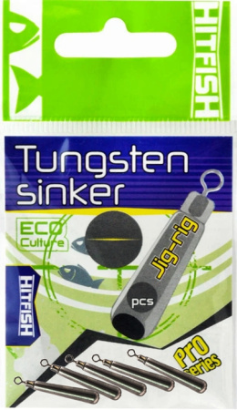 Вольфрамовый груз HITFISH Tungsten sinker Jig-rig 1/32 oz 0.89 gr (5 шт\уп)