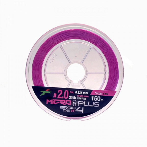 Шнур плетеный Intech MicroN Plus PE x4 150m (#2.0 (35lb / 15.88kg))
