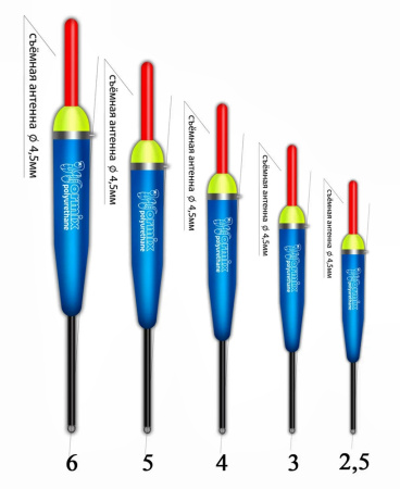 119 Поплавок из полиуретана Wormix  6,0гр. 11960