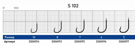 Поводок готовый DUNAEV S-102 # 7(60см, 0.15мм, 8шт)