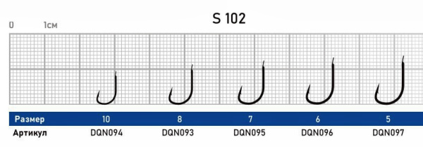 Поводок готовый DUNAEV S-102 # 8(60см, 0.13мм, 8шт)